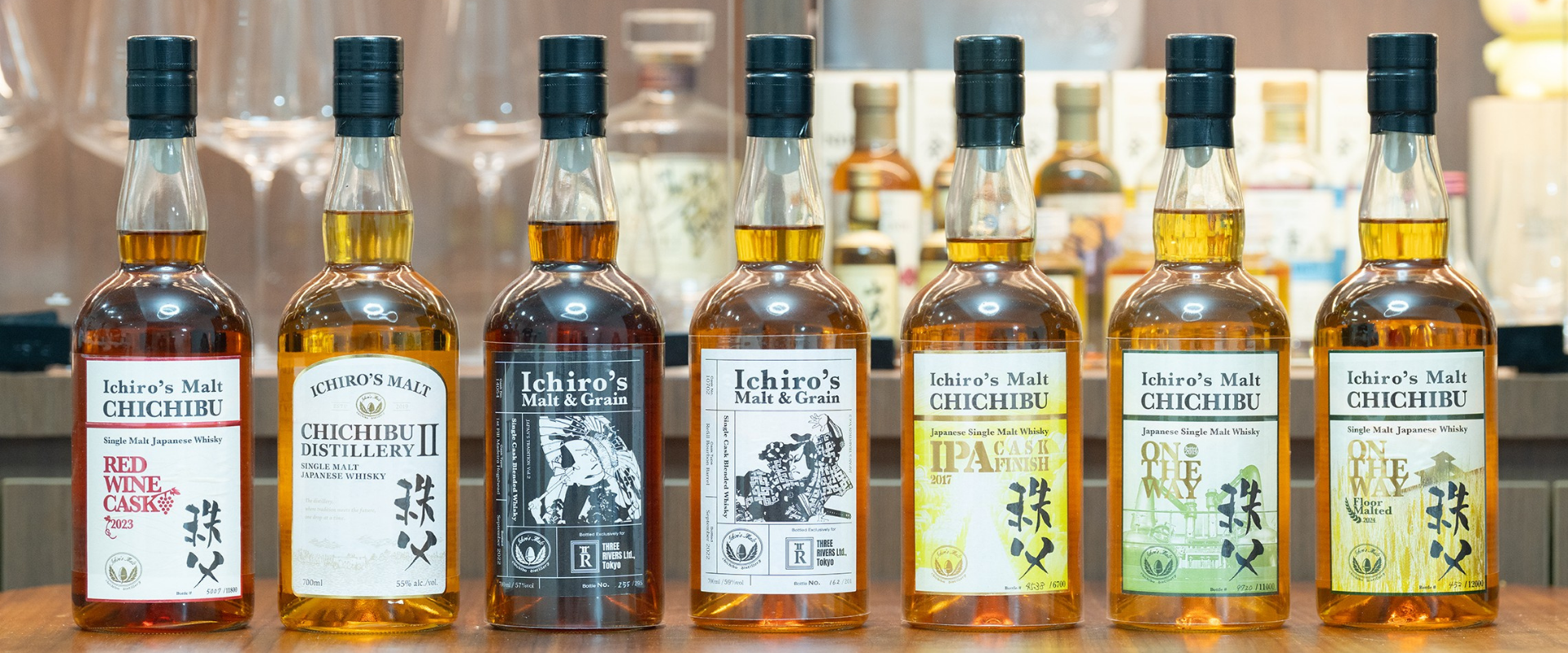 Premium Chichibu Japanese Whisky Collection | The Bottle Boutique SG
