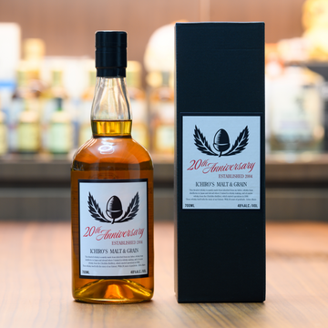 Ichiro 20th Anniversary - Malts and Grains