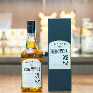 Chichibu Distillery II