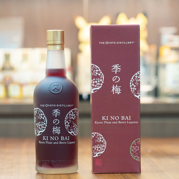 Ki No Bai Kyoto Plum And Berry Liquor