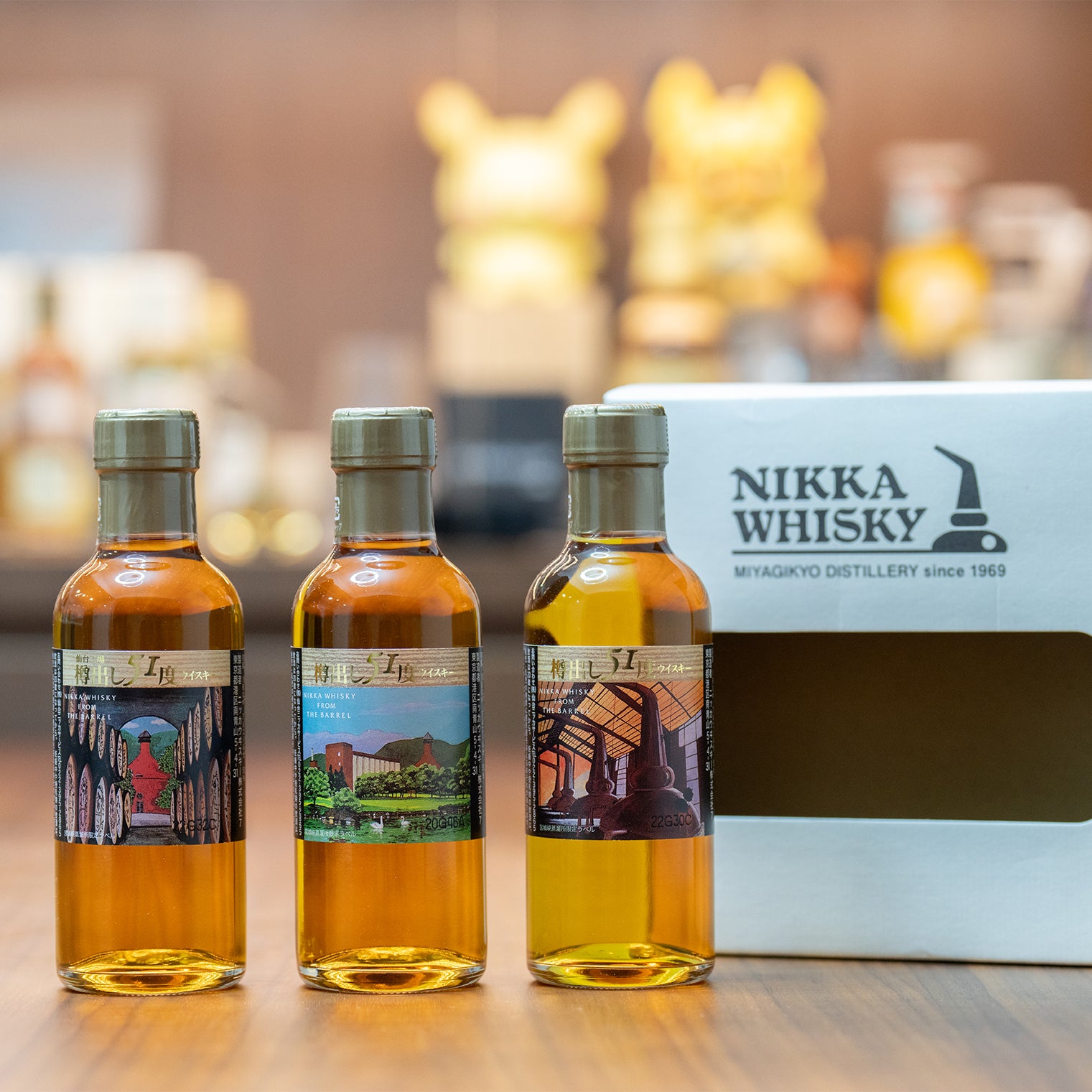 Nikka From the barrel. Limited edition.