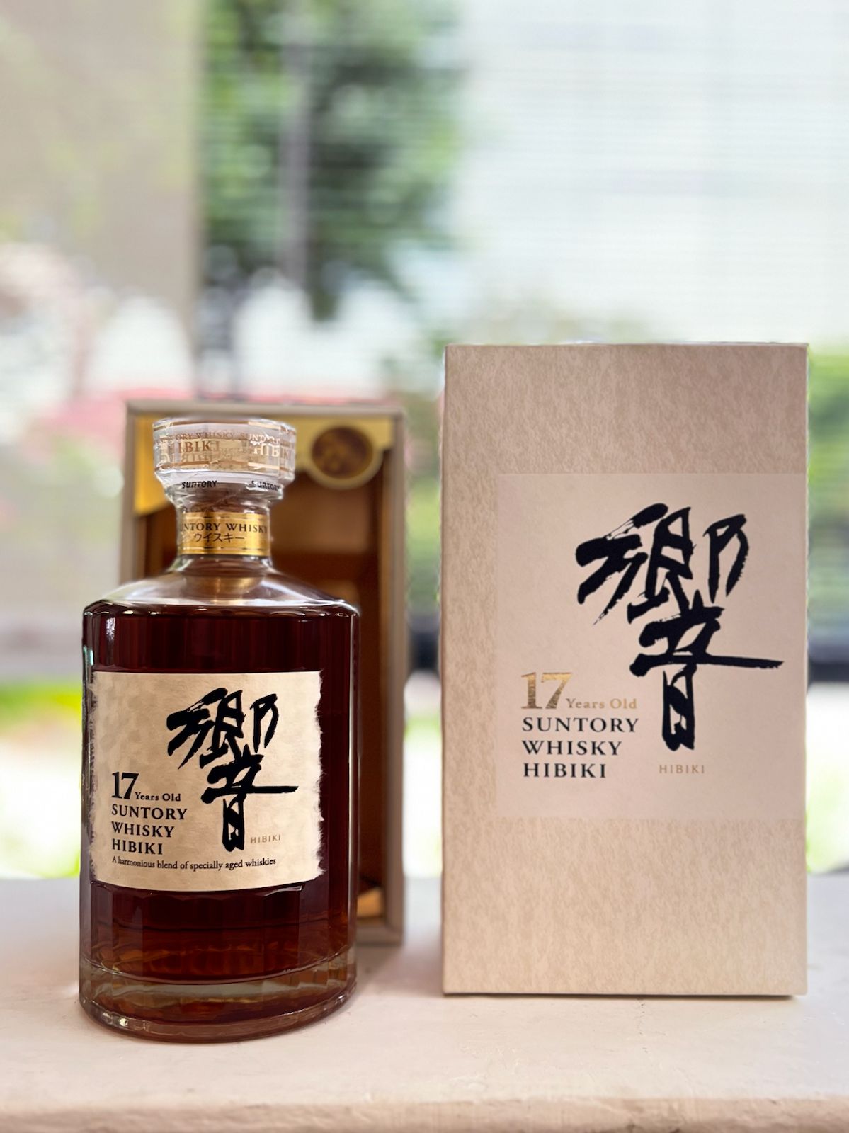 Hibiki 17 year old (2005 Release)