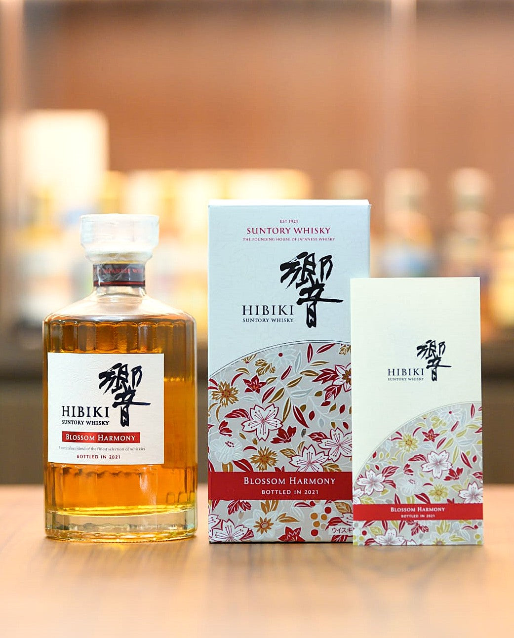 HIbiki Blossom Harmony 2021