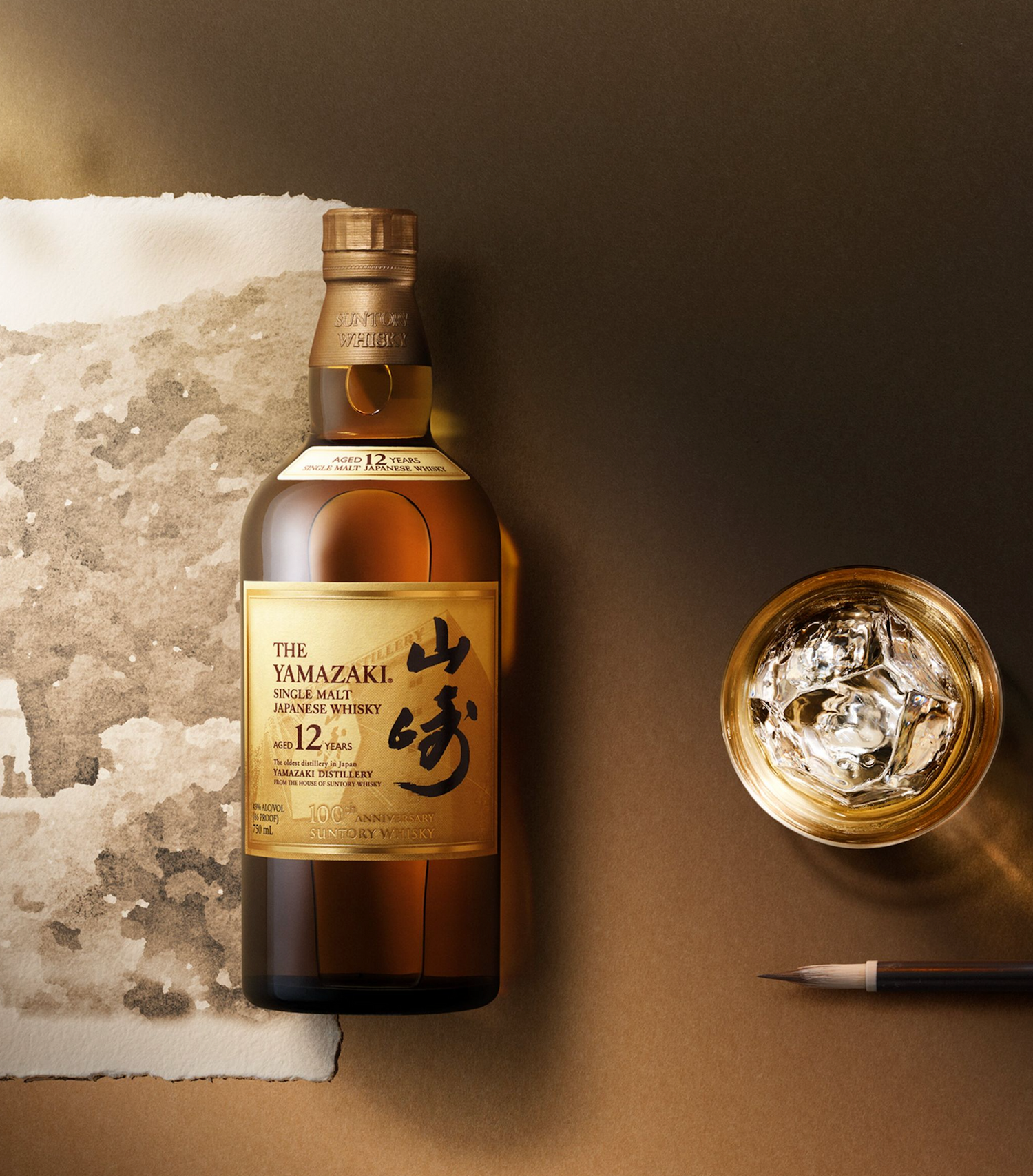 Whisky