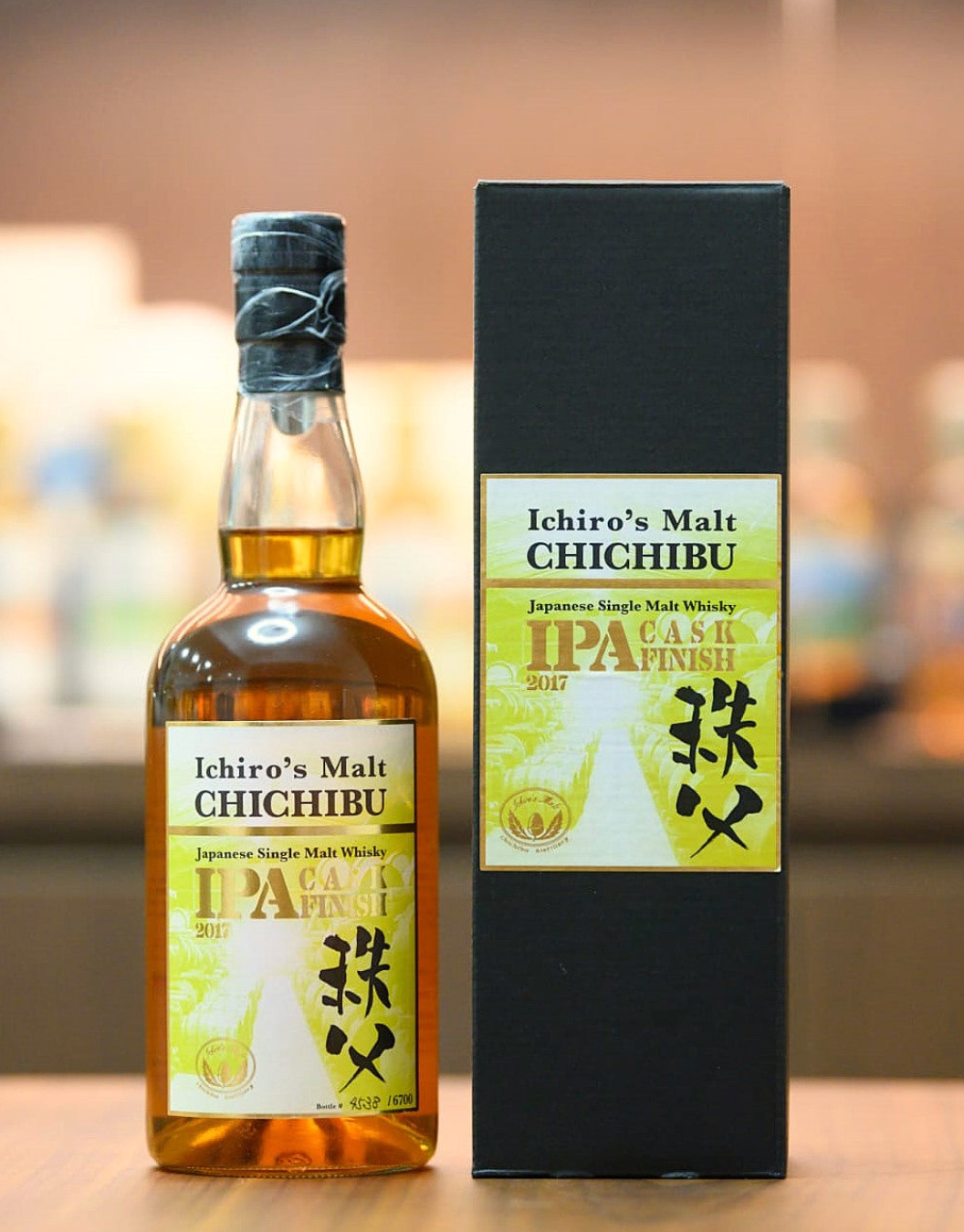 Chichibu