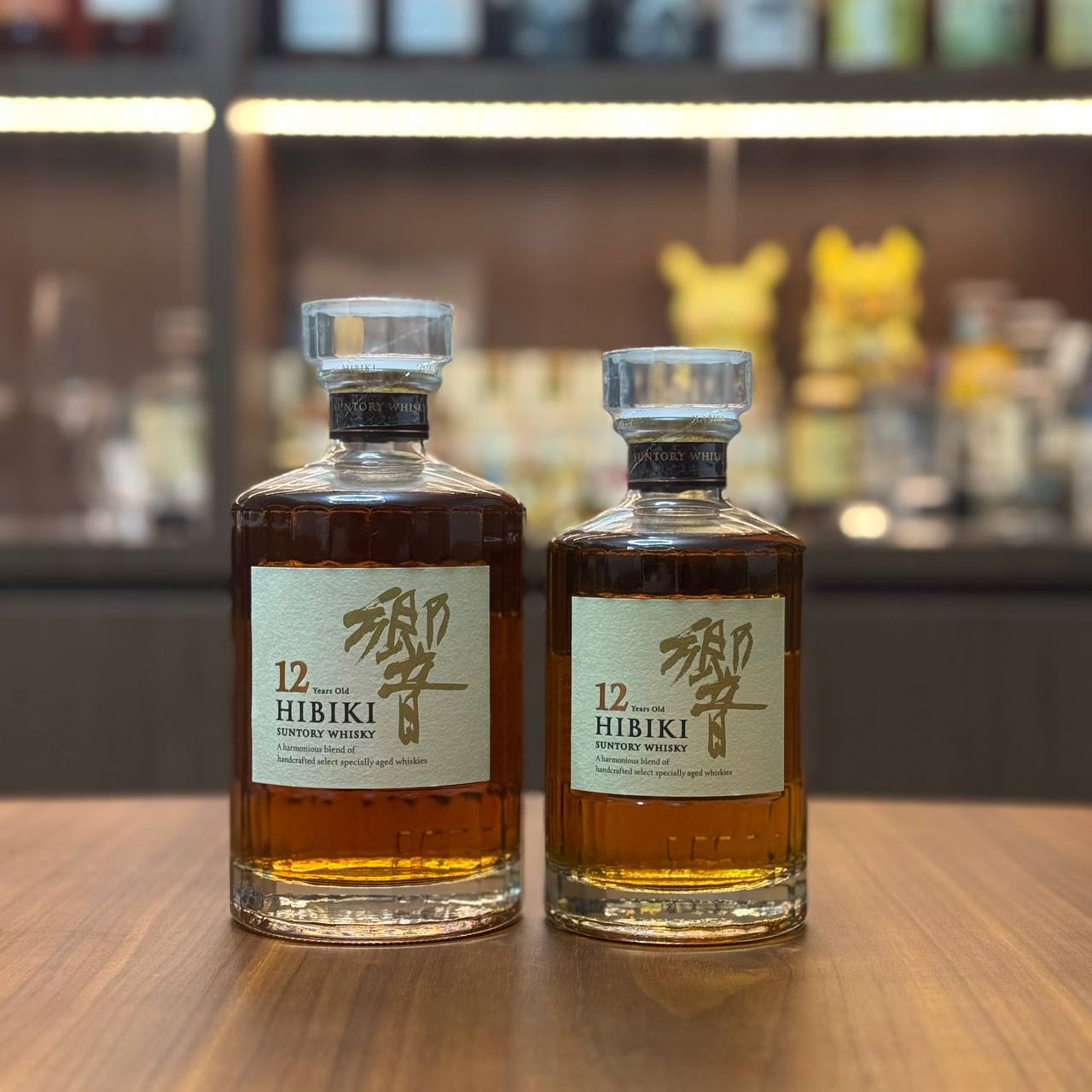 Hibiki 12 year old - 500ml
