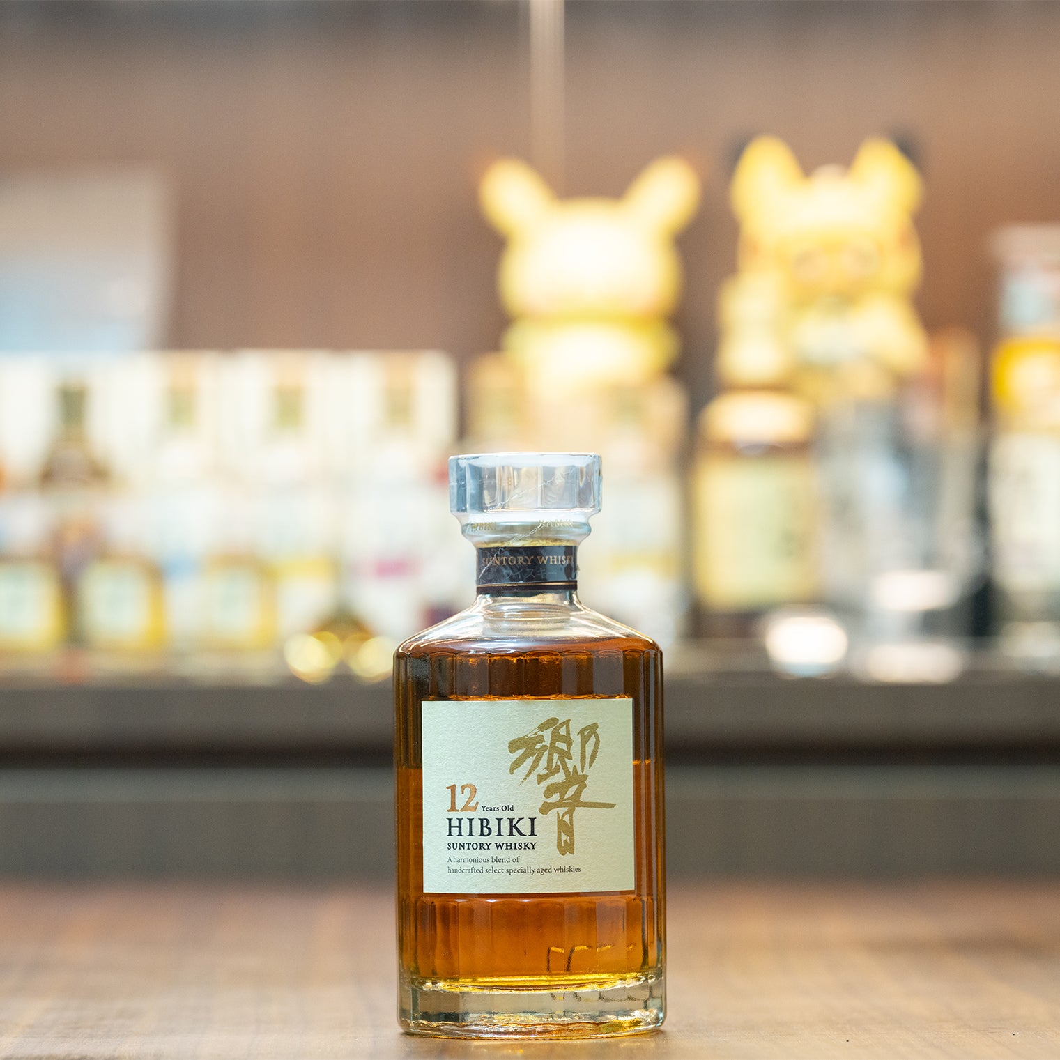 Hibiki 12 year old - 500ml