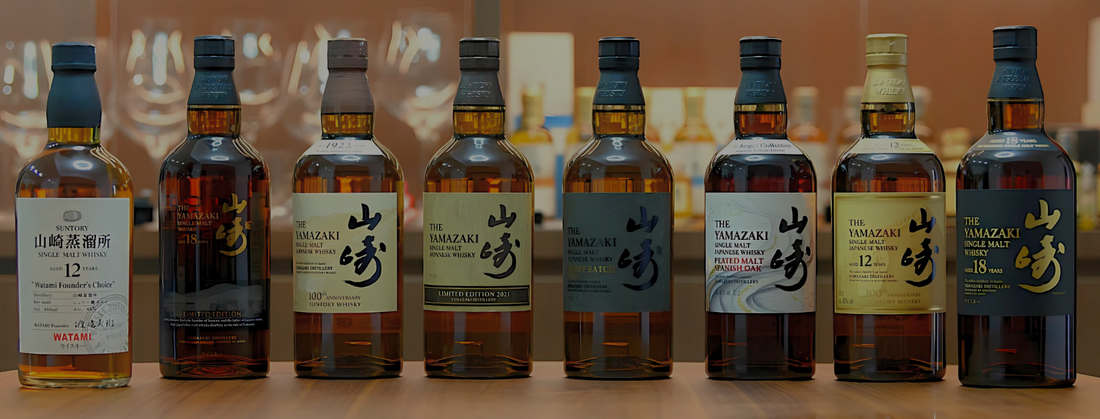 Yamazaki Collection