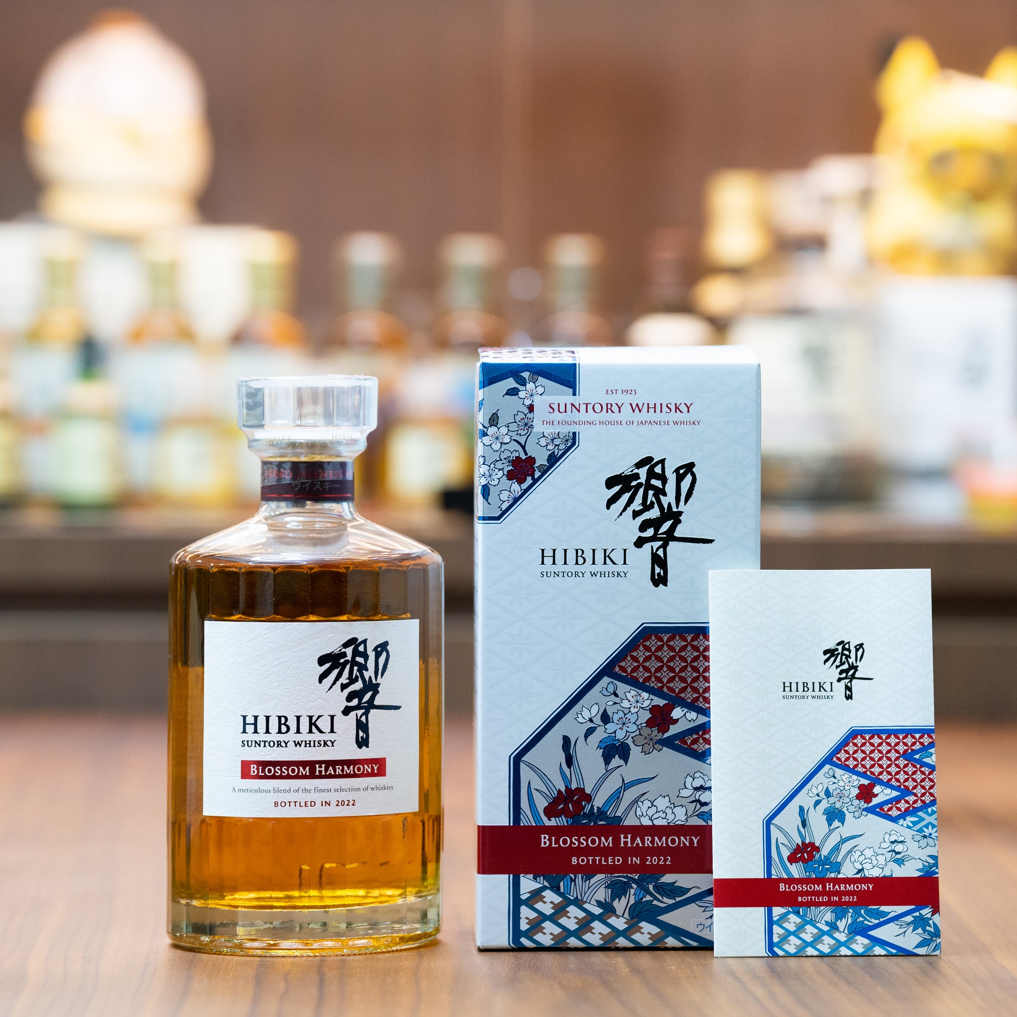 Hibiki Blossom Harmony Limited Edition 2022