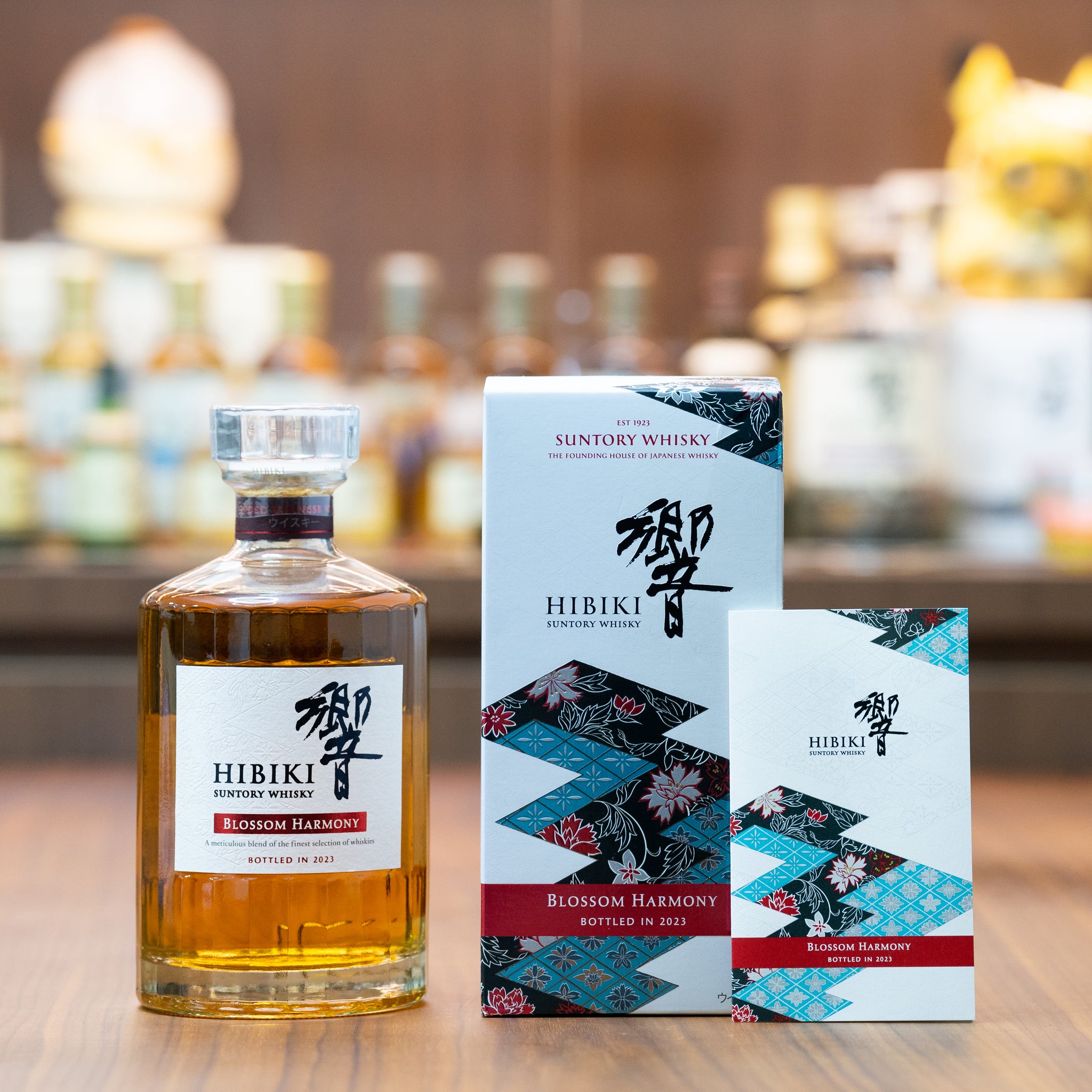 Hibiki Blossom Harmony Limited Edition 2023