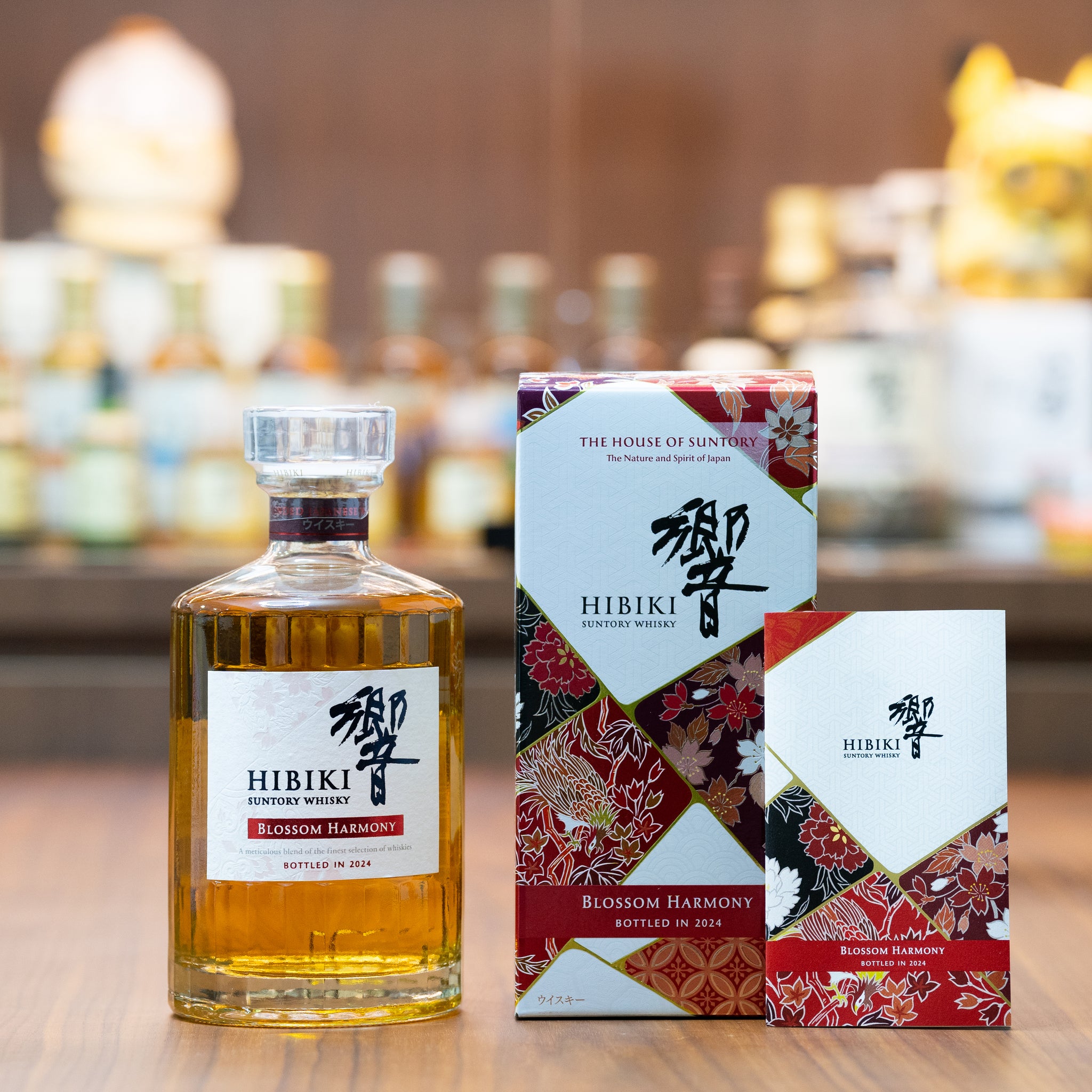 Hibiki Harmony Blossom Limited Edition 2024