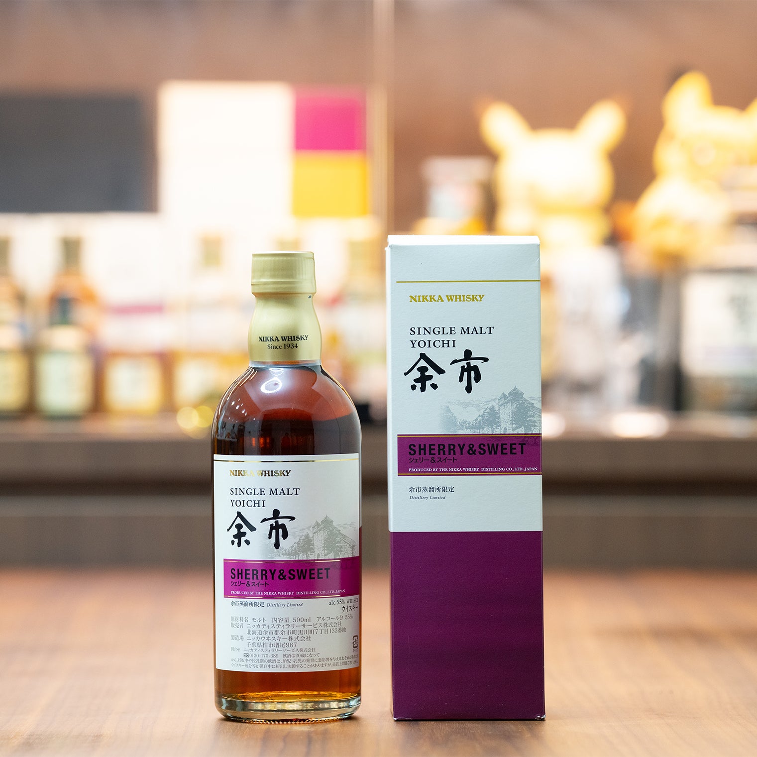 Nikka Yoichi Sherry & Sweet Single Malt