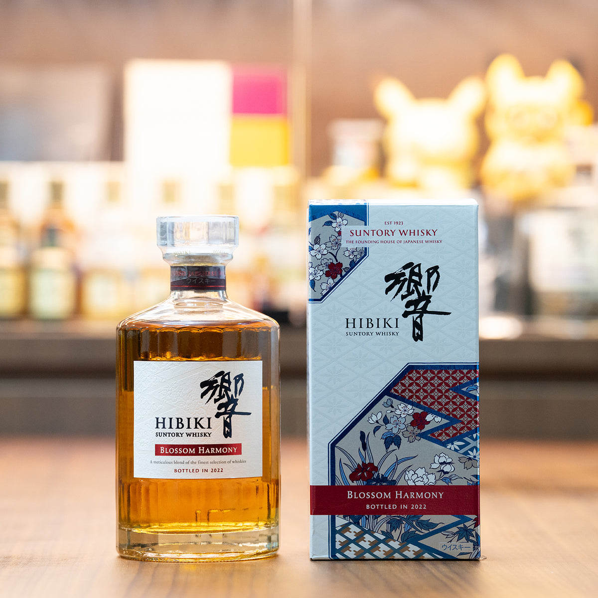 Hibiki Blossom Harmony Limited Edition 2022