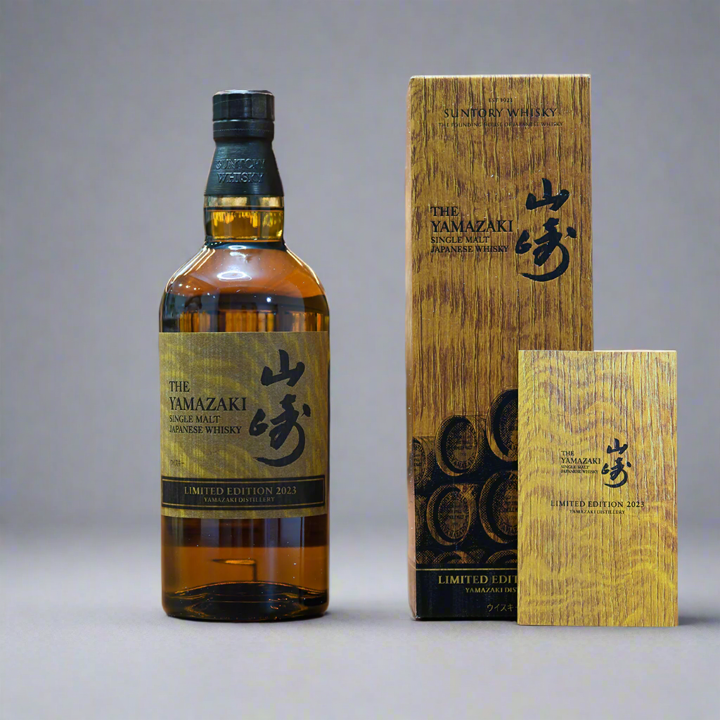 THE YAMAZAKI SINGLE MALT 2023 限定版 Yamazaki 2023 Limited Edition Japanese Whisky – Whiskypto