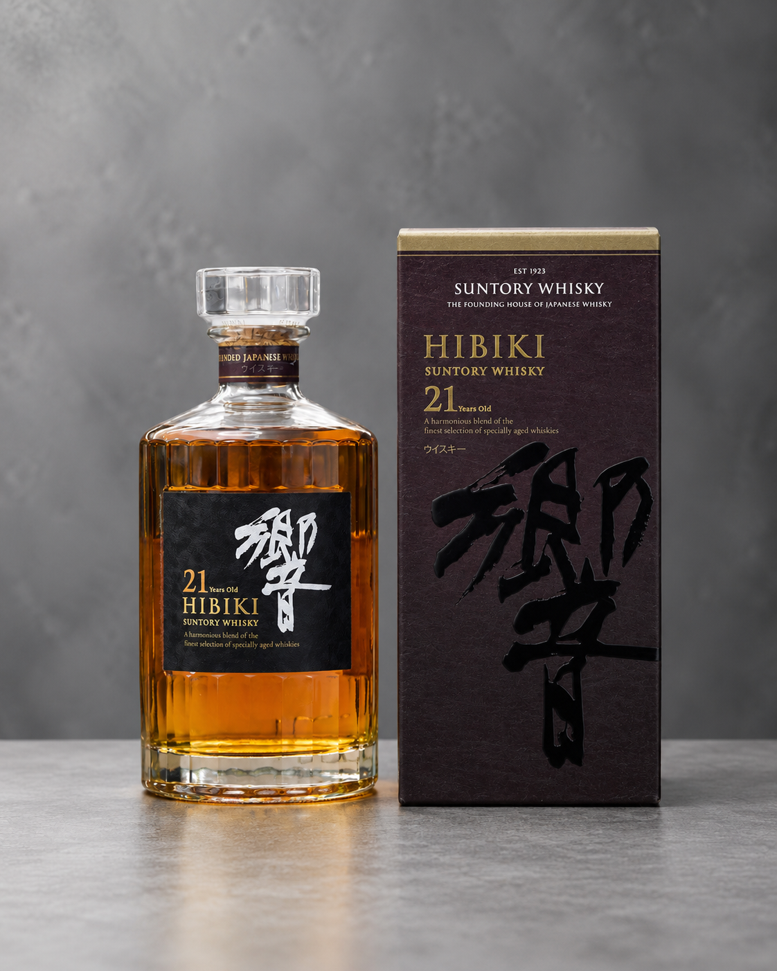 Hibiki