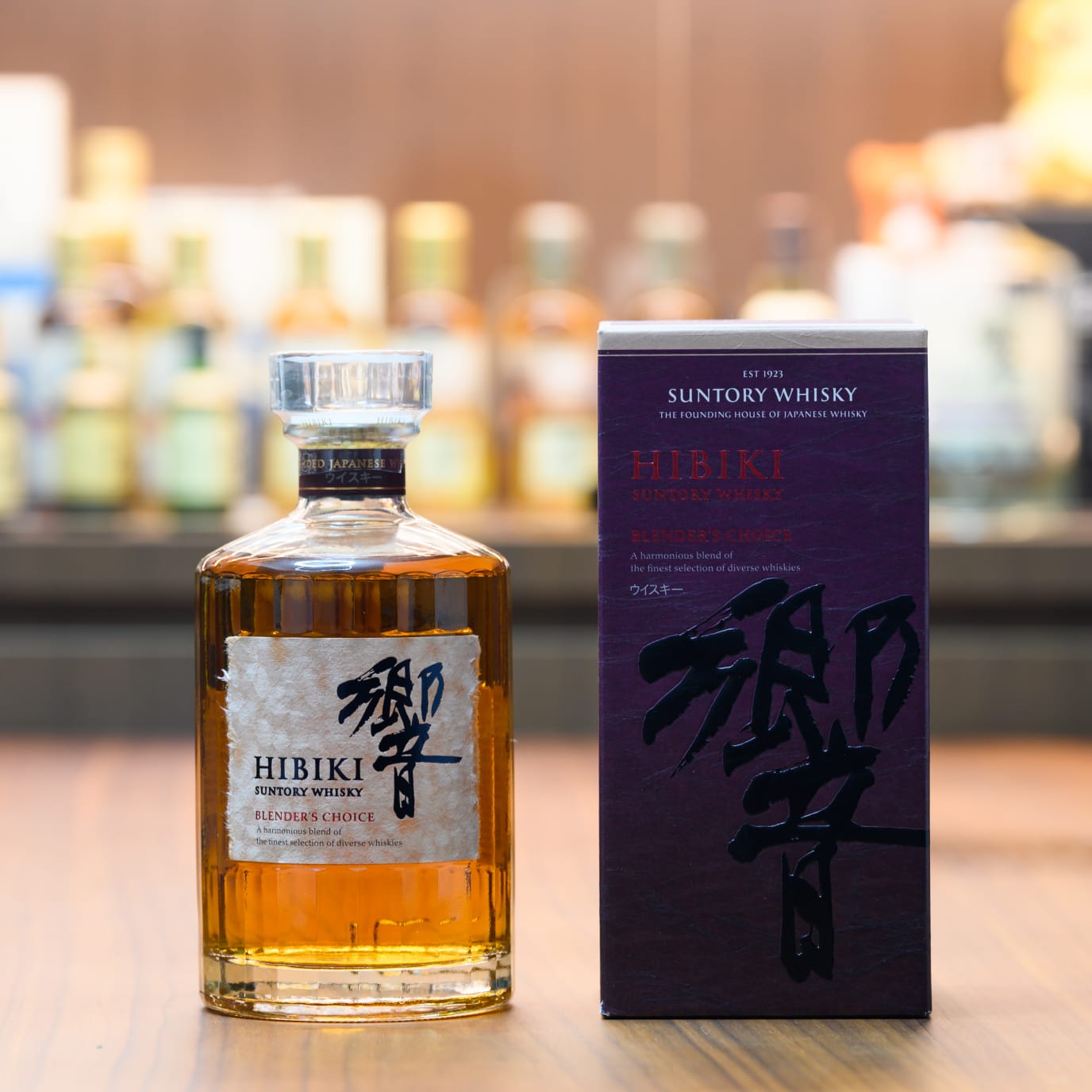 Hibiki Blender's Choice