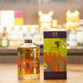 Hibiki Harmony 100th Anniversary Edition