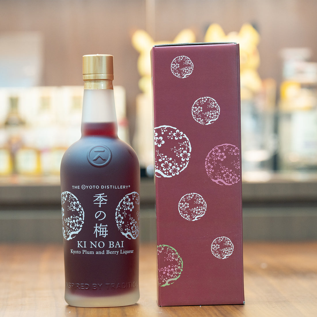 Ki No Bai Kyoto Plum And Berry Liquor
