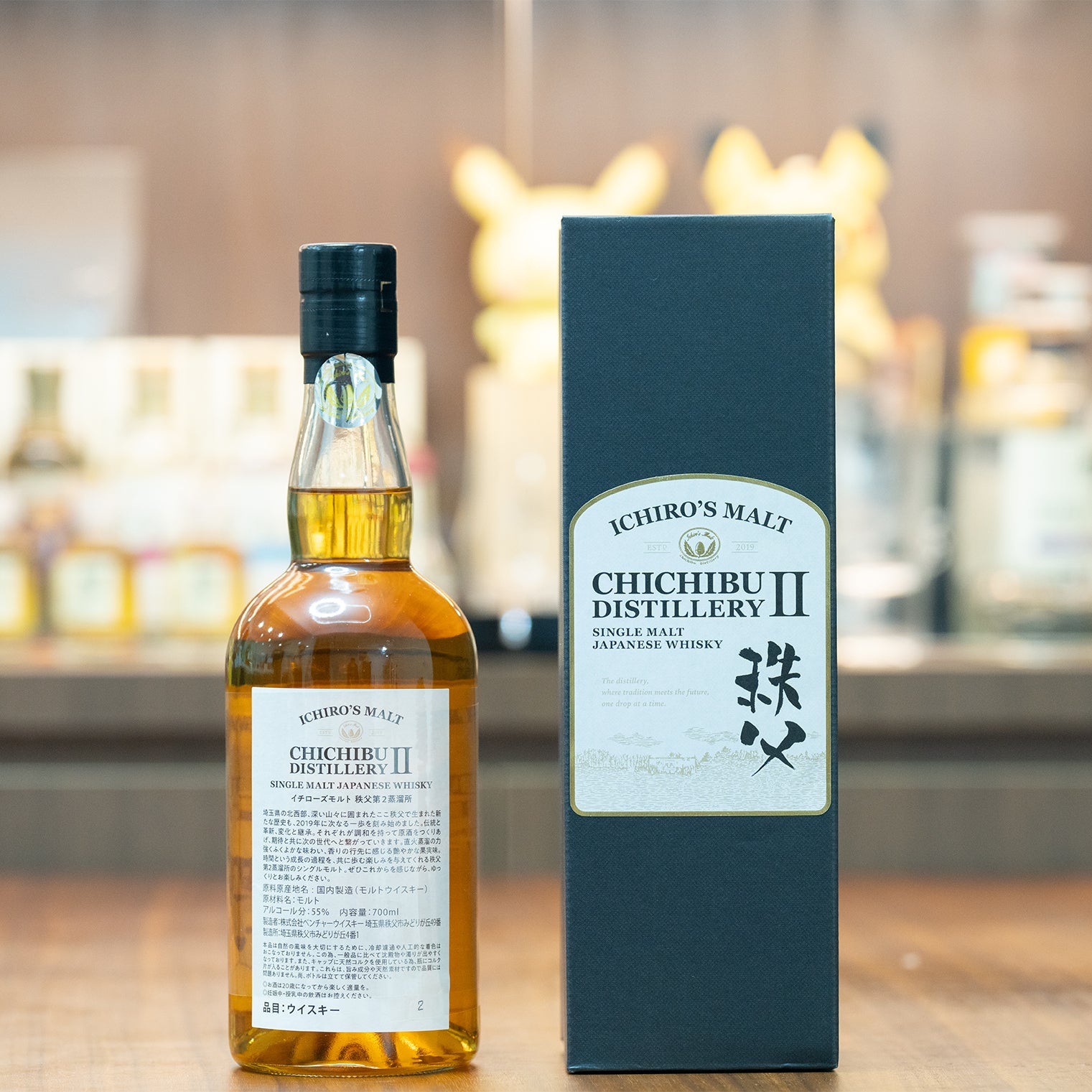 ウイスキー ICHIRO'S MALT CHICHIBU DISTILLERY II Buy Chichibu Distillery II 55.5% | WIO