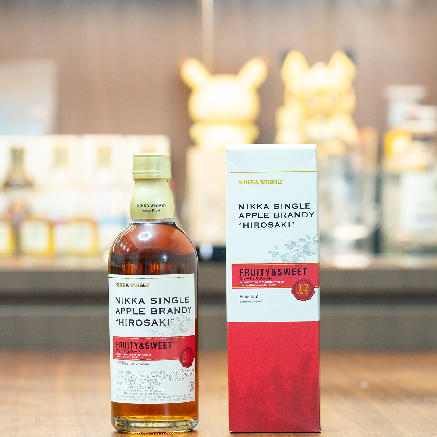 Nikka Single Apple brandy Hirosaki