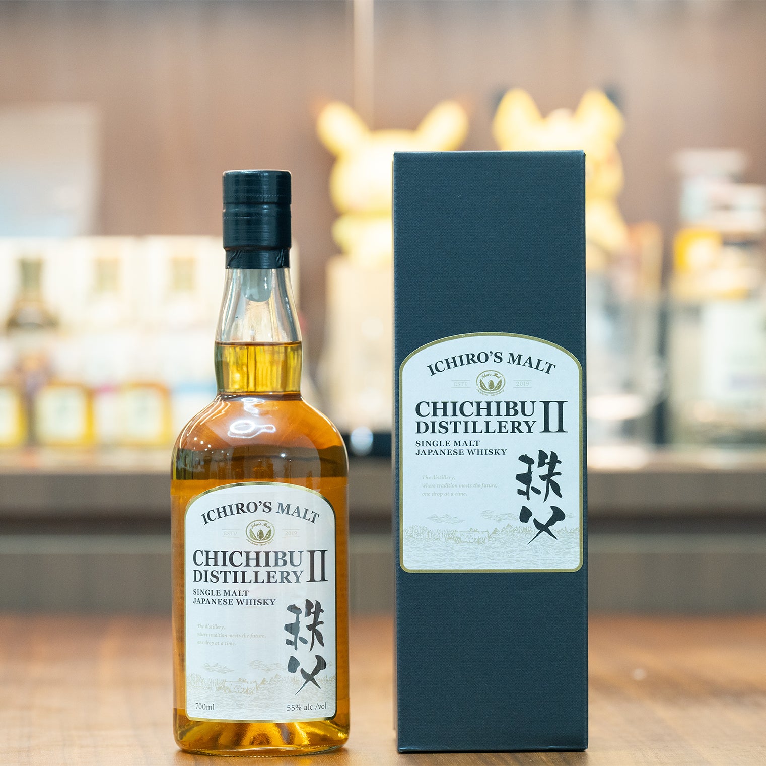 Chichibu Distillery II