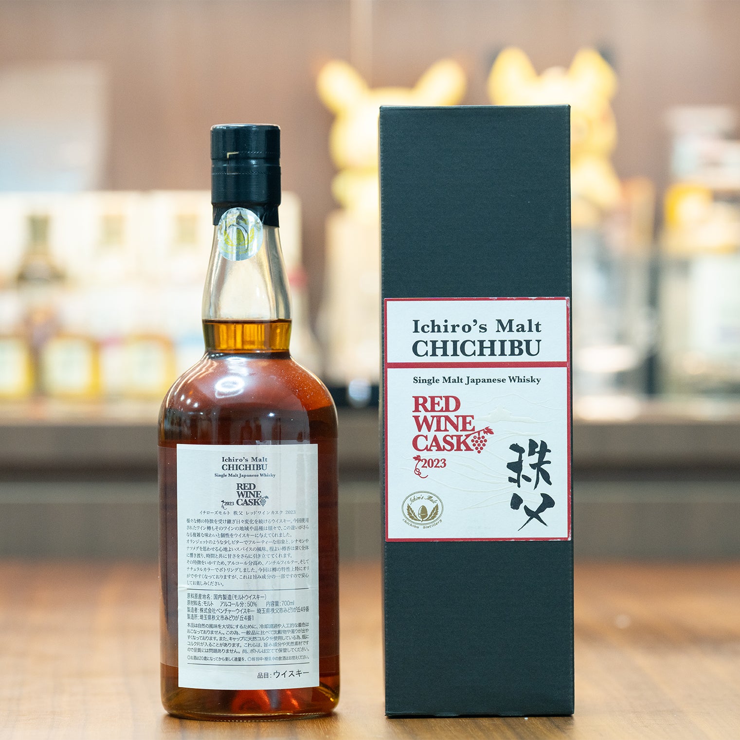 Ichiro's Malt 秩父 Red Wine Cask 2023 Chichibu Red Wine Cask 2023