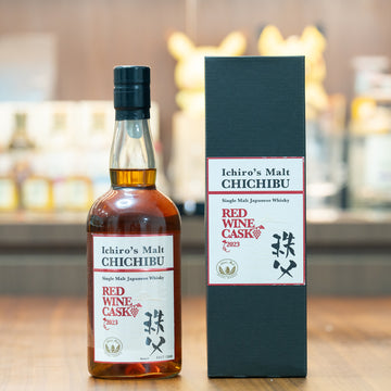 Chichibu Red Wine Cask 2023