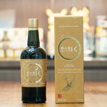 Ki No Bi Aged in Kilchoman cask