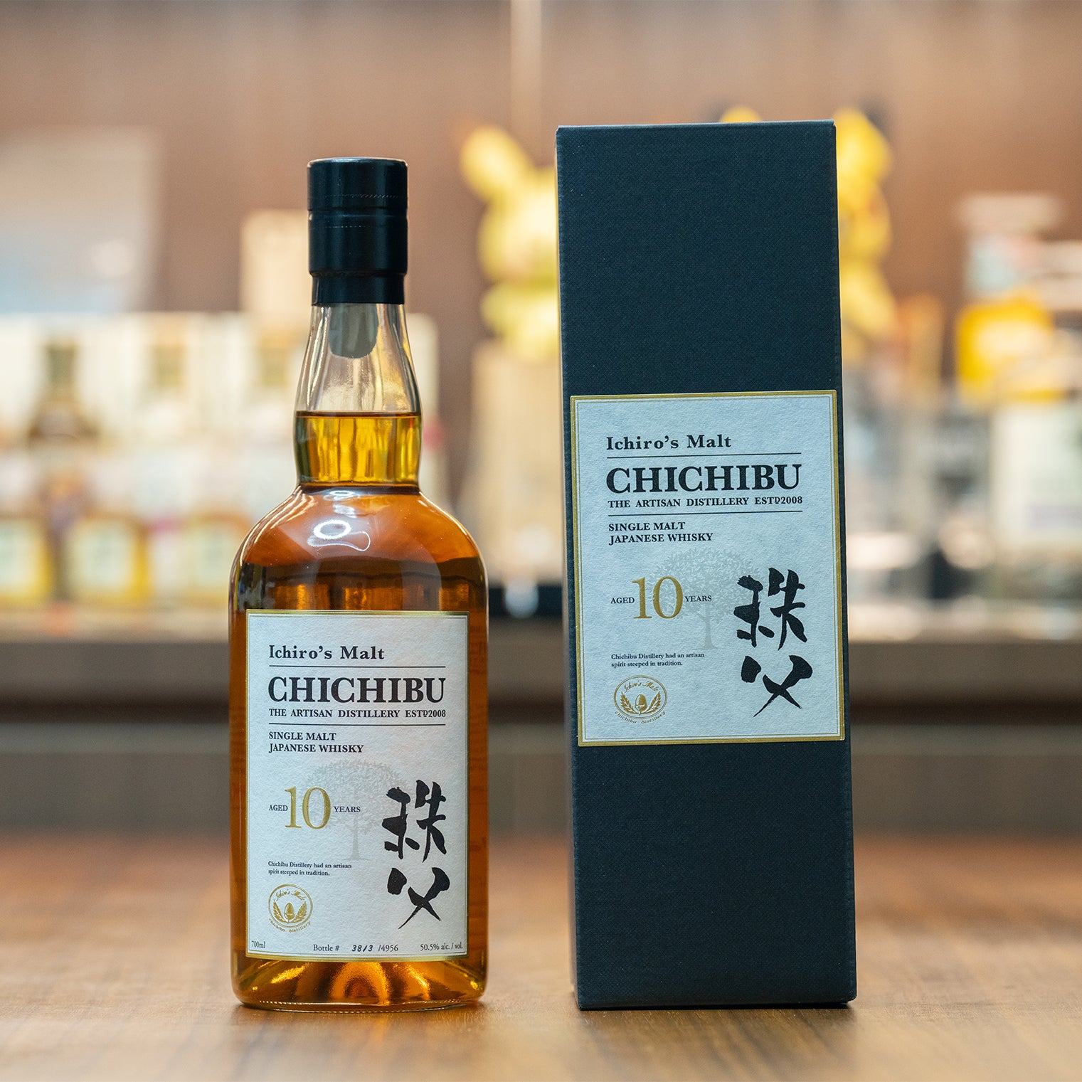 Premium Chichibu Japanese Whisky Collection | The Bottle Boutique SG