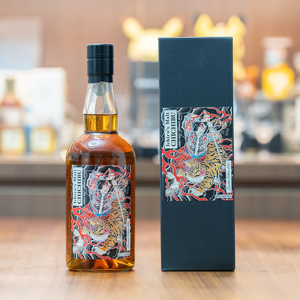 Premium Chichibu Japanese Whisky Collection | The Bottle Boutique SG