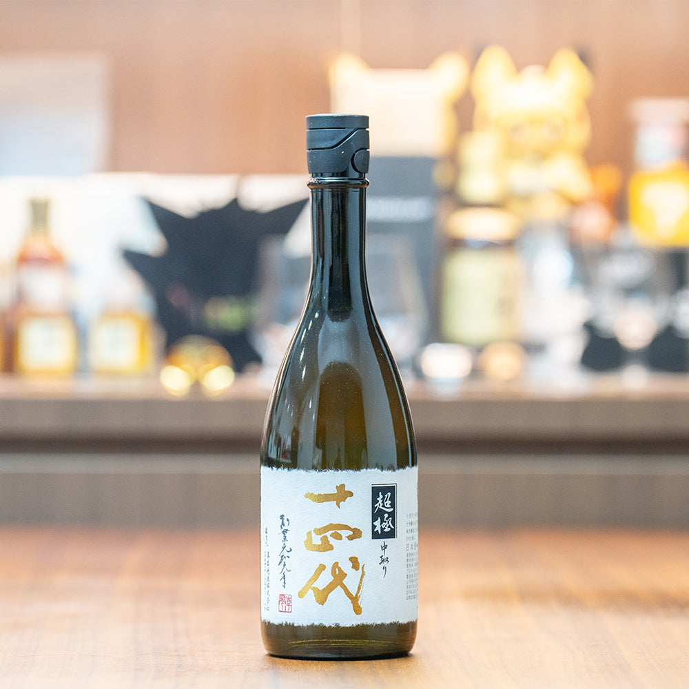Juyondai Nakadori Chogoku Junmai Daiginjo