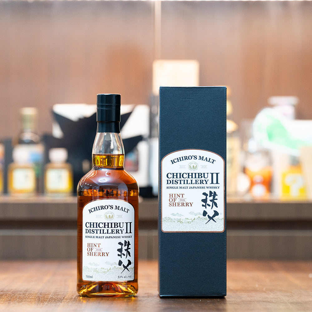 Chichibu Distillery II Hint of Sherry