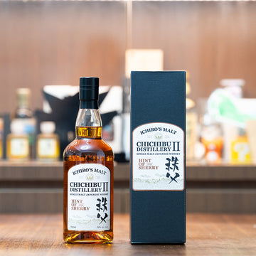 Chichibu Distillery II Hint of Sherry