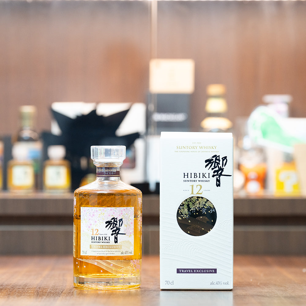 Hibiki 12 year Travel Exclusive