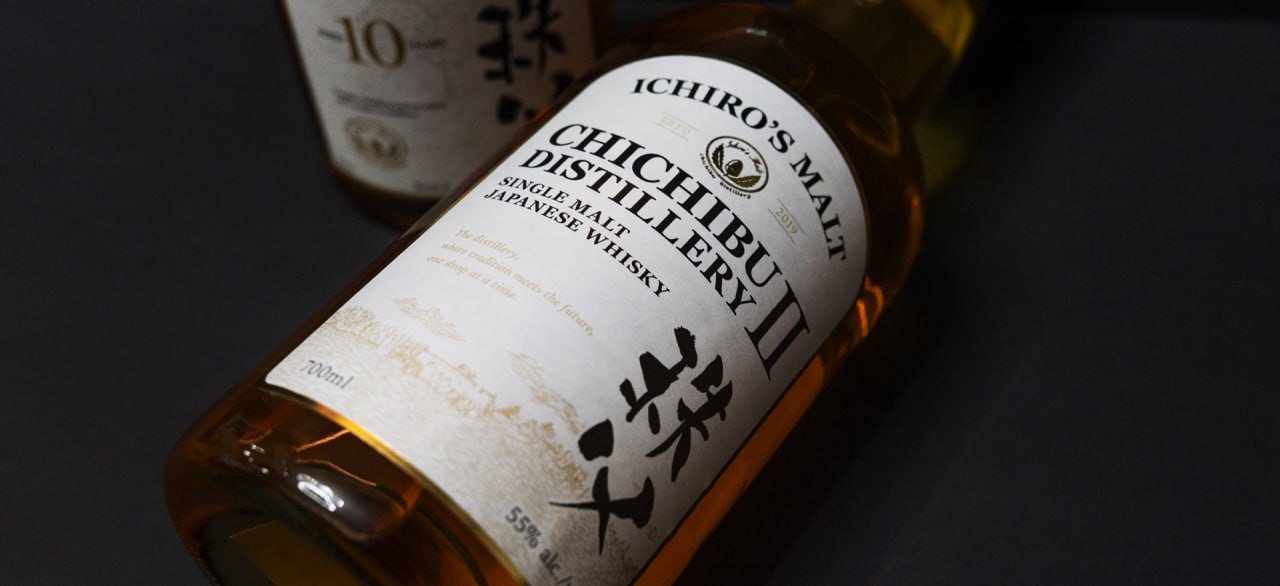 Premium Whisky Shop & Alcohol Delivery Singapore - The Bottle Boutique
