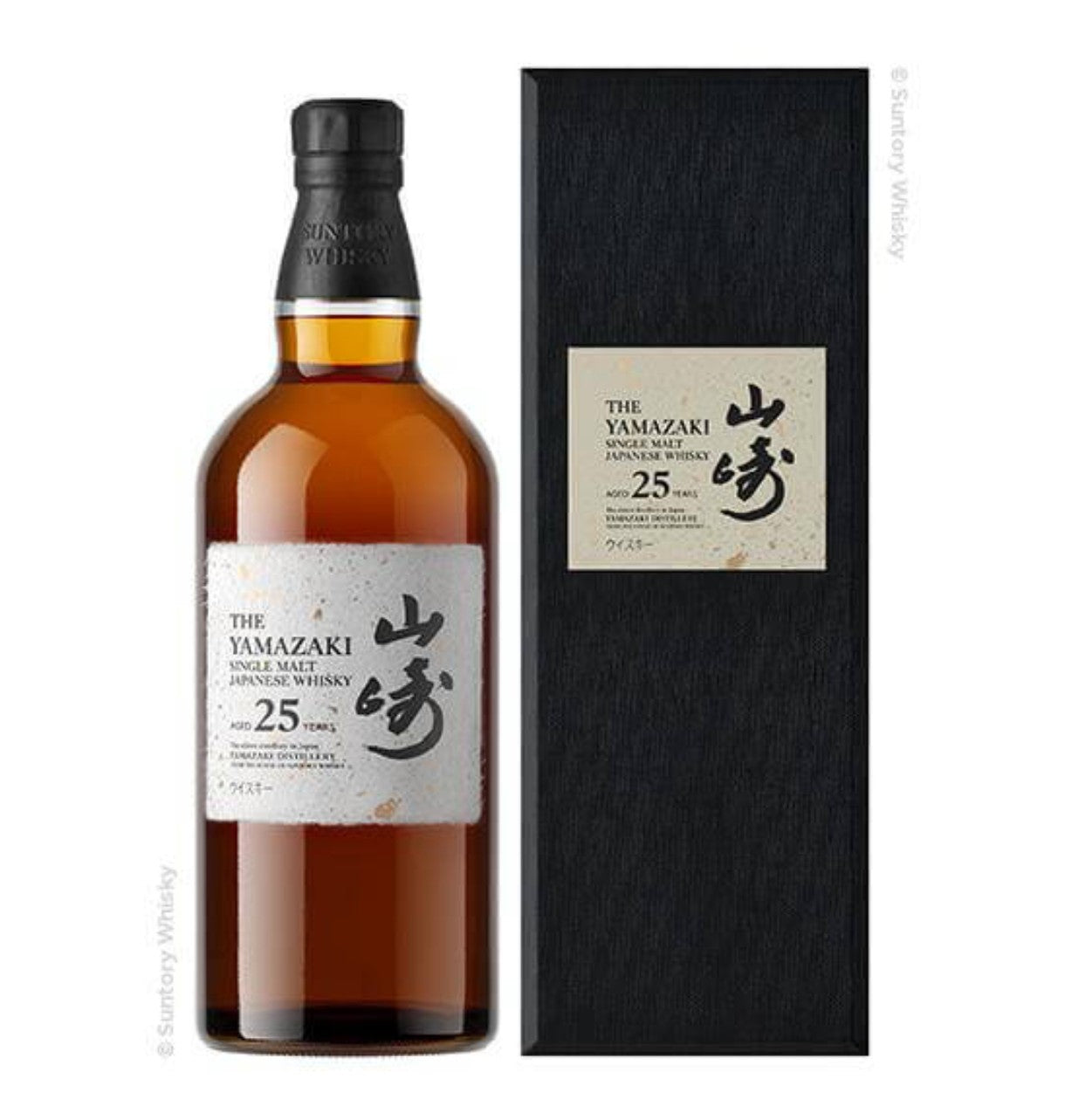 Yamazaki 25 Years Old