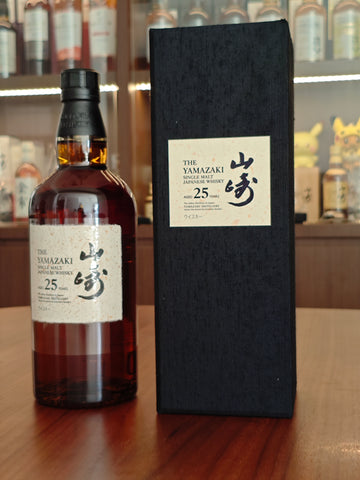 Yamazaki 25 Years Old